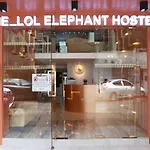 The Lol Elephant Hostel